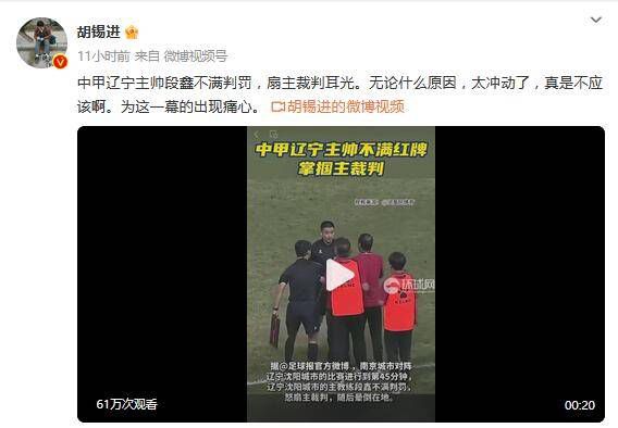 德国媒体sport1的消息，阿方索-戴维斯本人倾向于离开拜仁加盟皇马，除了体育竞技方面的因素还因为球员在拜仁薪水很低没有达到他的预期。